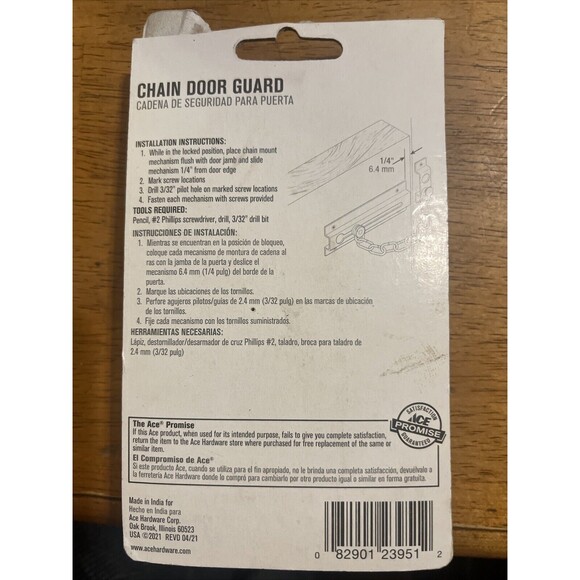 Ace 3.38" White Steel Chain Door Guard w/ Mounting Hardware, New In Package - Picture 2 of 2